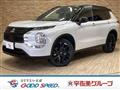 2023 Mitsubishi Outlander