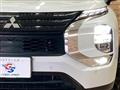 2023 Mitsubishi Outlander