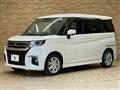 2024 Mitsubishi Mitsubishi Others