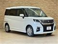 2024 Mitsubishi Mitsubishi Others