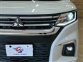 2024 Mitsubishi Mitsubishi Others