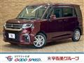 2024 Mitsubishi Mitsubishi Others