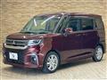 2024 Mitsubishi Mitsubishi Others