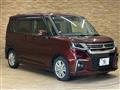 2024 Mitsubishi Mitsubishi Others