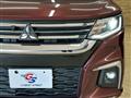 2024 Mitsubishi Mitsubishi Others