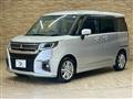2024 Mitsubishi Mitsubishi Others