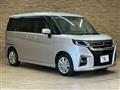 2024 Mitsubishi Mitsubishi Others