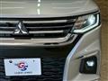 2024 Mitsubishi Mitsubishi Others