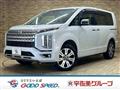 2024 Mitsubishi Delica D5