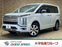 2024 Mitsubishi Delica D5