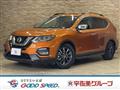 2018 Nissan X-Trail