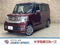 2016 Honda N BOX