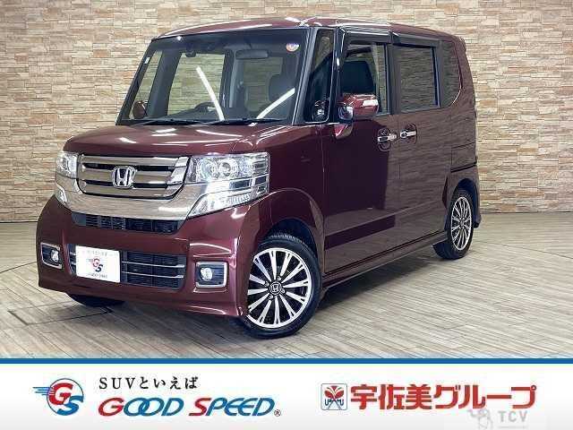 2016 Honda N BOX
