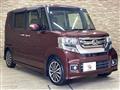 2016 Honda N BOX