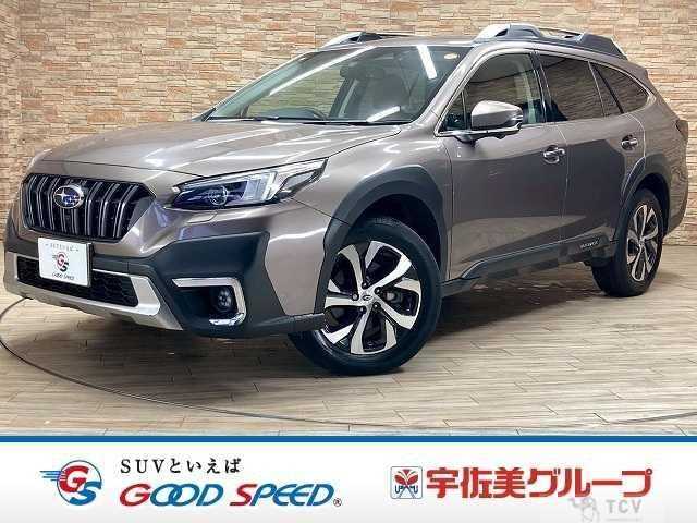 2022 Subaru Outback
