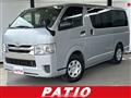 2019 Toyota Hiace Van