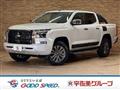2024 Mitsubishi Triton