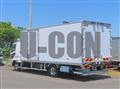 2025 Mitsubishi Fuso Fighter