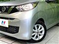 2021 Nissan Nissan Others