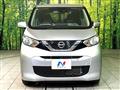 2021 Nissan Nissan Others