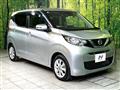 2021 Nissan Nissan Others