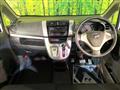 2014 Daihatsu Move