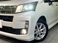 2014 Daihatsu Move