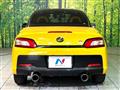 2019 Daihatsu Copen