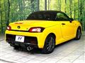 2019 Daihatsu Copen