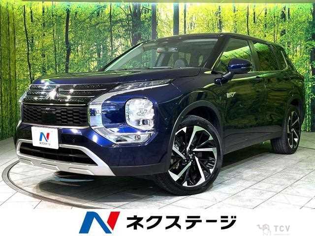 2023 Mitsubishi Outlander