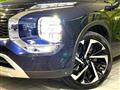 2023 Mitsubishi Outlander