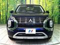 2023 Mitsubishi Outlander