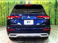 2023 Mitsubishi Outlander