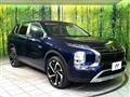 2023 Mitsubishi Outlander