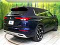 2023 Mitsubishi Outlander