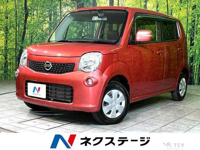 2011 Nissan Moco