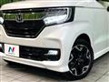 2020 Honda N BOX