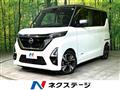 2021 Nissan ROOX