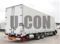 2017 Mitsubishi Fuso Super Great