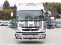 2017 Mitsubishi Fuso Super Great