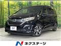 2017 Honda Freed