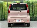 2016 Mitsubishi eK Wagon