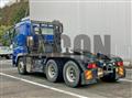 2016 Mitsubishi Fuso Super Great