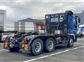 2016 Mitsubishi Fuso Super Great