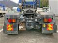 2016 Mitsubishi Fuso Super Great