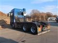 2016 Mitsubishi Fuso Super Great