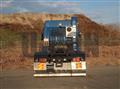 2016 Mitsubishi Fuso Super Great