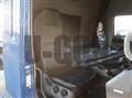 2016 Mitsubishi Fuso Super Great