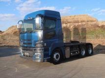 2016 Mitsubishi Fuso Super Great