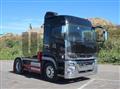 2019 Mitsubishi Fuso Super Great